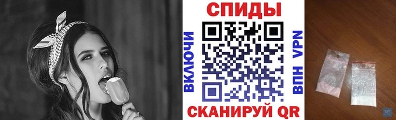 АМФЕТАМИН Premium  купить наркотики цена  Махачкала 