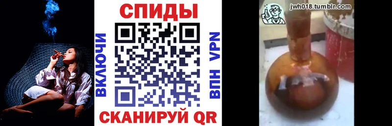 наркотики Махачкала БУТИРАТ BDO