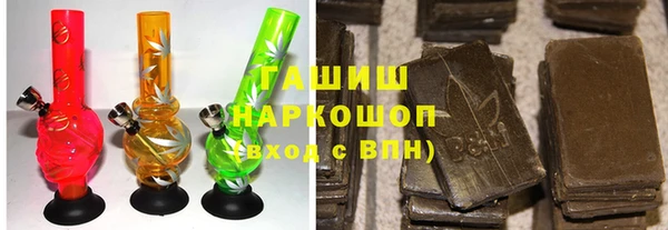 марихуана Алзамай