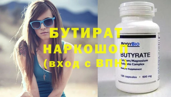 марихуана Алзамай