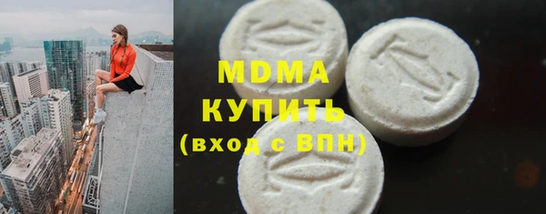 гидропоника Алексеевка