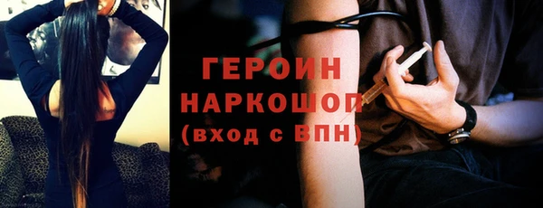эйфоретик Покров