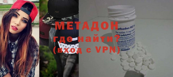 ALPHA-PVP Алексин