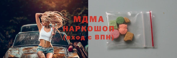марихуана Алзамай