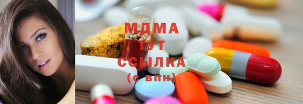 гидропоника Алексеевка