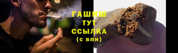 гидропоника Алексеевка