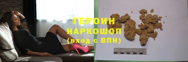 ALPHA-PVP Алексин
