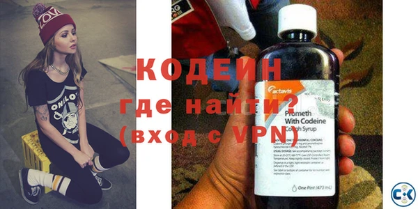 эйфоретик Покров