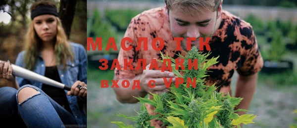 марихуана Алзамай
