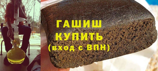 марихуана Алзамай