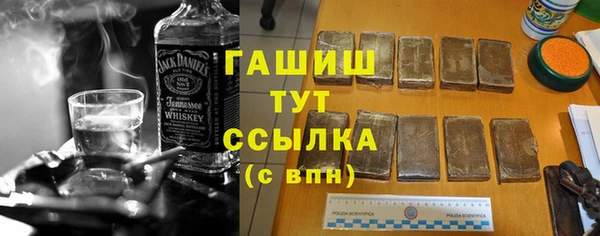 марихуана Алзамай