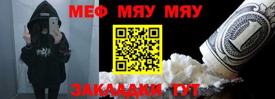 apvp Белорецк
