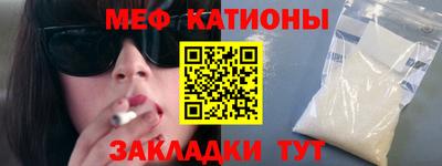 apvp Белорецк
