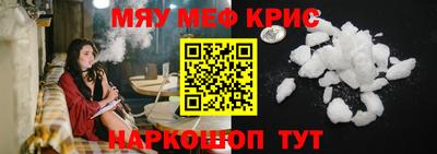 apvp Белорецк