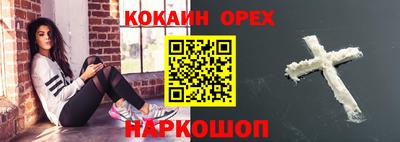 apvp Белорецк