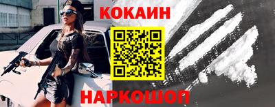 apvp Белорецк