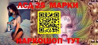 apvp Белорецк