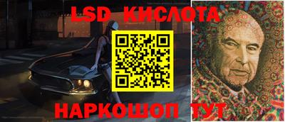 apvp Белорецк