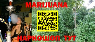 apvp Белорецк