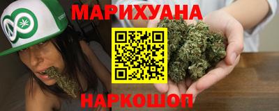 spice Белореченск