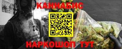 apvp Белорецк