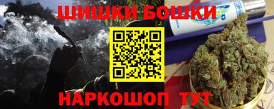 apvp Белорецк