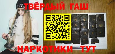 apvp Белорецк