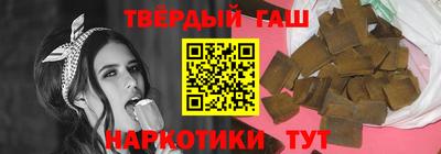 spice Белореченск